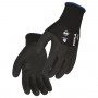 GANT NINJA