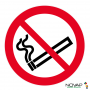 Disque Interdiction